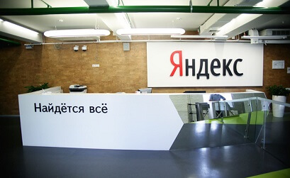 Яндекс.Маркет и GfK Rus выяснили, как россияне покупают со смартфонов
