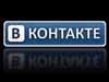 18 аудиозаписей во Вконтакте минус 6 лет жизни?