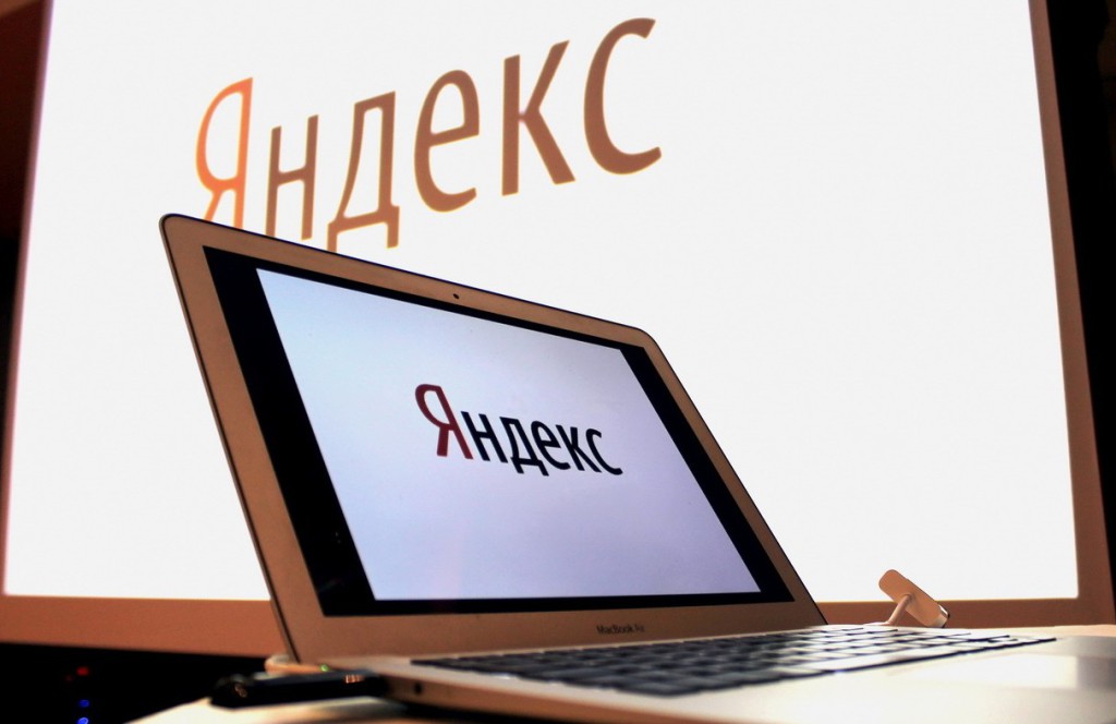Пользователи Яндекса получили возможность комментировать результаты выдачи