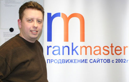 Константин Дубровин 
