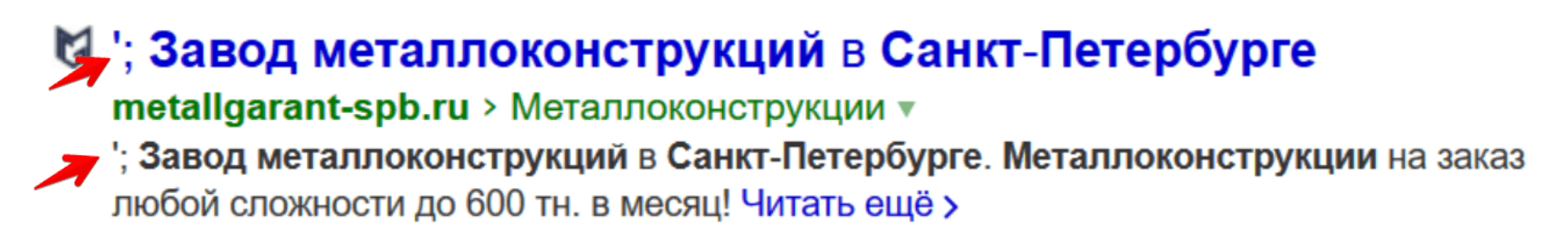 orig.png