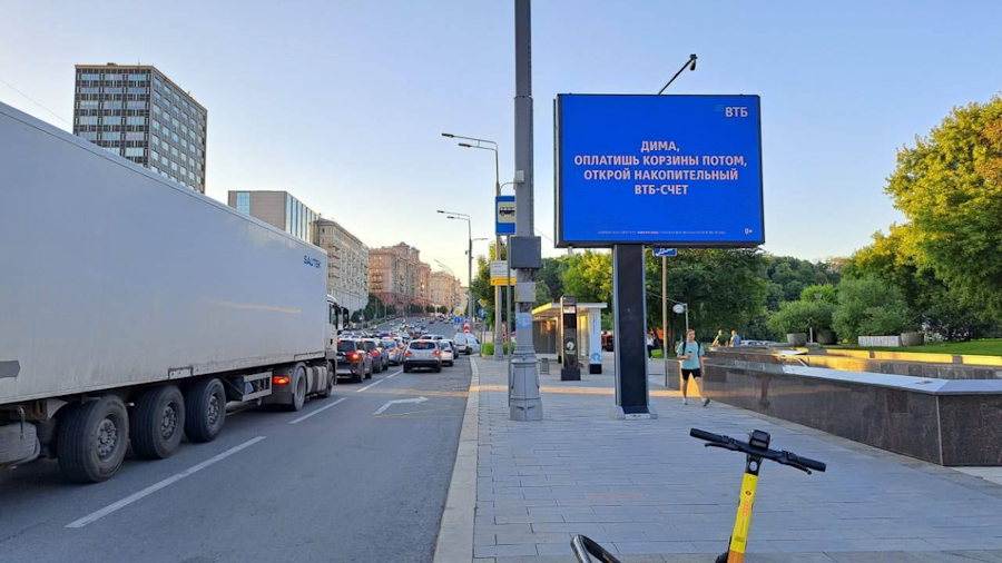 Инфоповоды