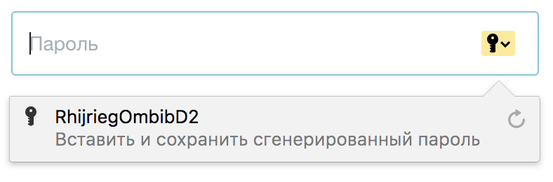 yandex1.png