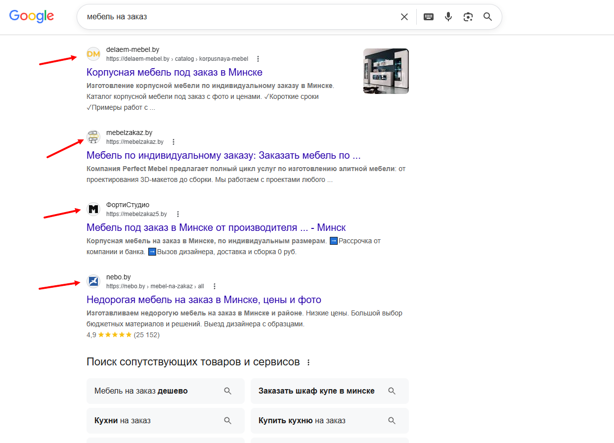 Выдача Выдача