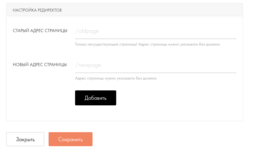 Сайт на Tilda Сайт на Tilda