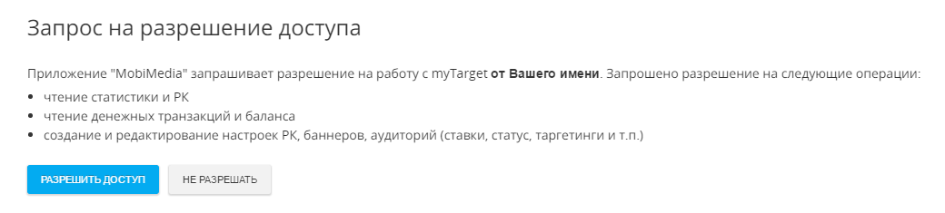 91261d9b7198f2.png