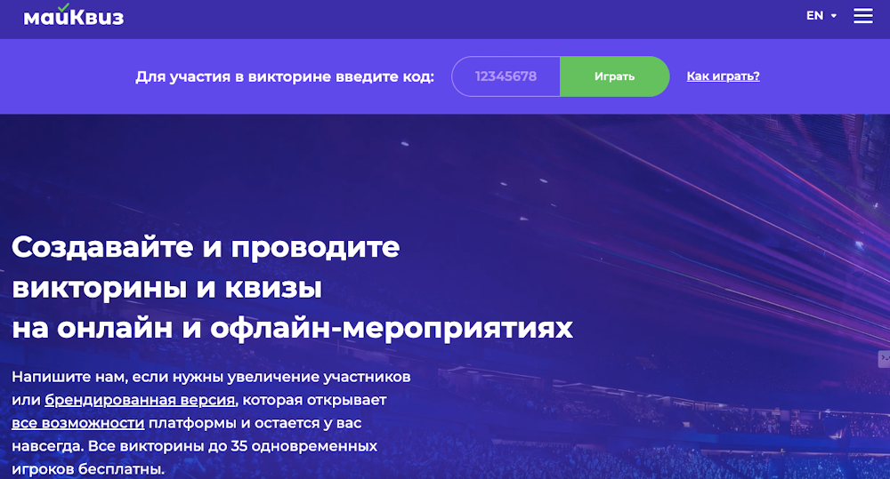 myQuiz myQuiz