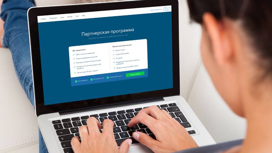 Rookee отдают половину своей комиссии каждому партнеру.jpg