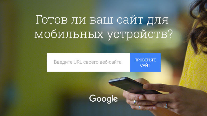 J129_mHub-messaging_twg_img4_RU1.jpg