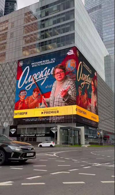 Инфоповоды