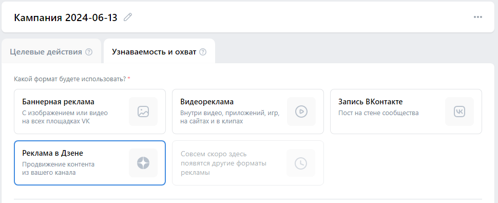 Дзен Студия