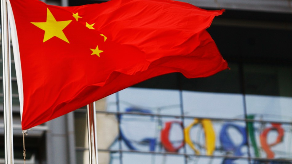 Google прекратил работу над поисковиком для Китая Dragonfly