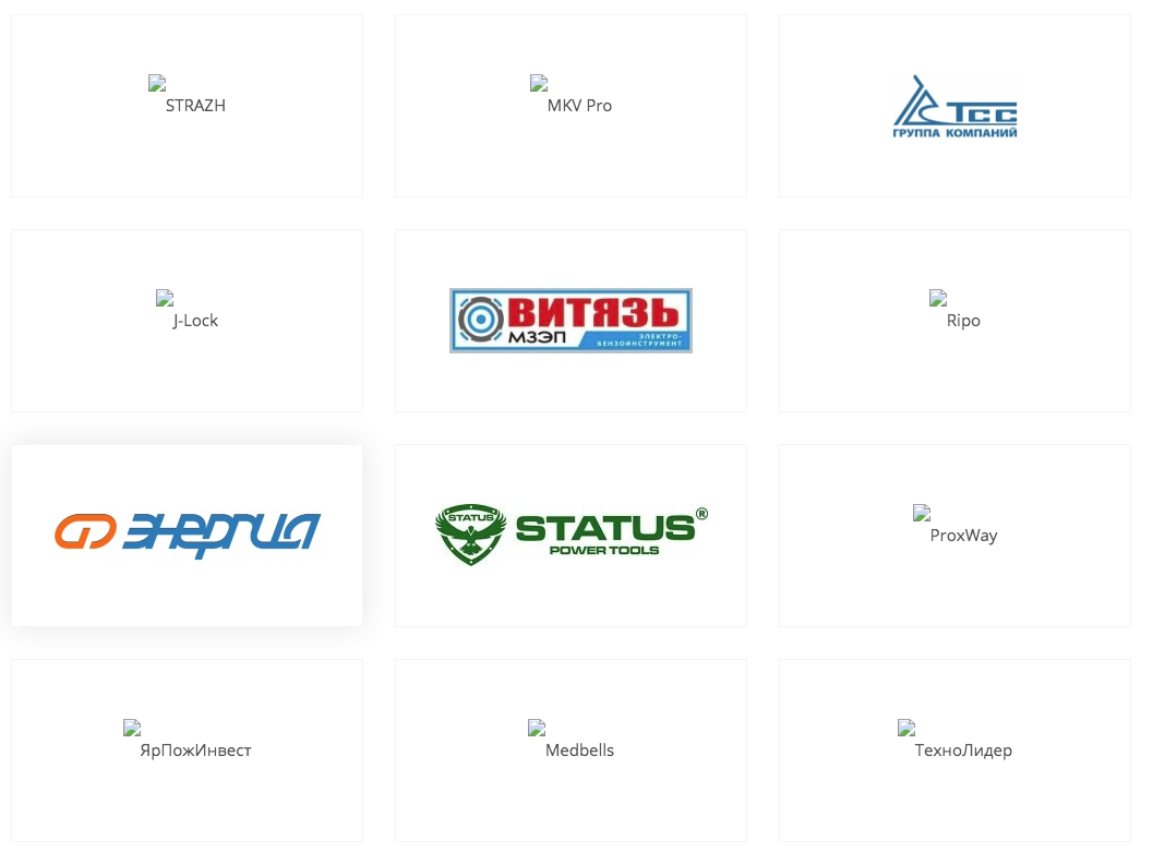 Пример отсутствия логотипов на странице “Бренды” на сайте techno-rus.com