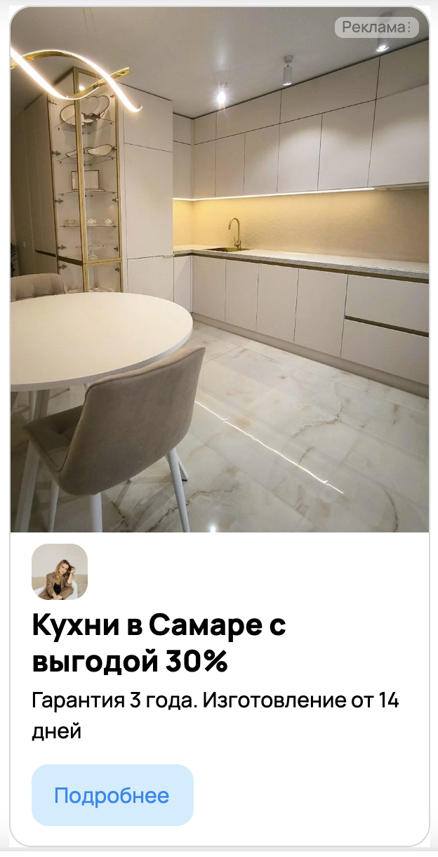 Пример объявления