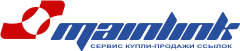 Логотип Mainlink