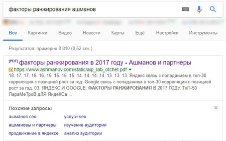Google11.png