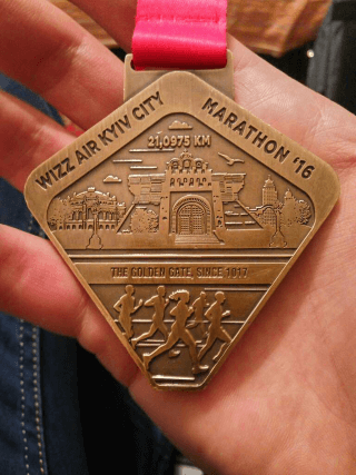 Медаль финишера 21 км, Киев 2016