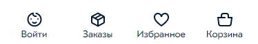 Разделы сайта Разделы сайта