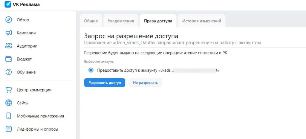 Дзен Студия