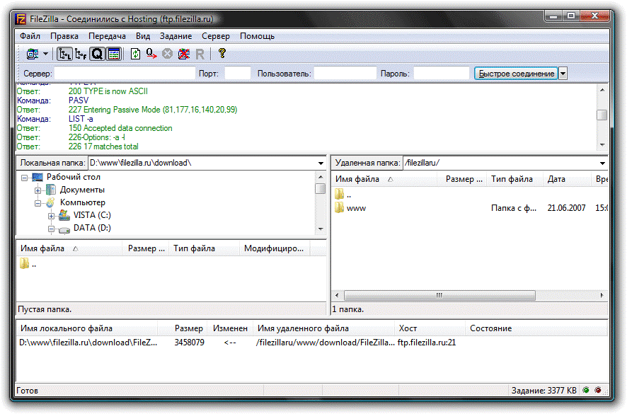 FTP-программа FileZilla.