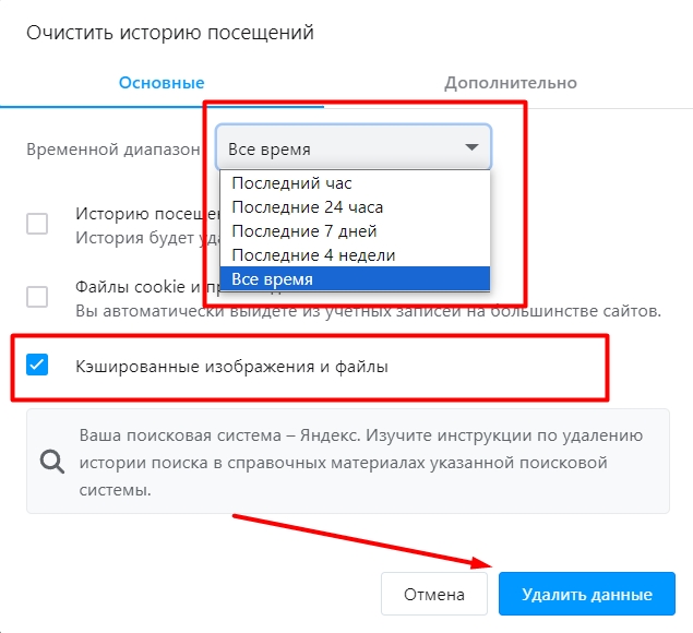 Ошибка 500 Ошибка 500