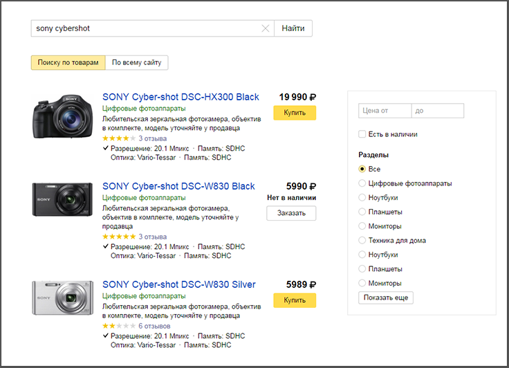 99e261f677c8d721ff0f47e6c0be201d.png 99e261f677c8d721ff0f47e6c0be201d.png