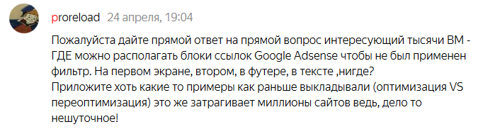 0d18f0c0502e65ffc05db8b5078acc91.png 0d18f0c0502e65ffc05db8b5078acc91.png