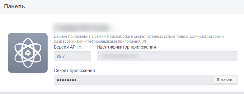 instant9.png instant9.png