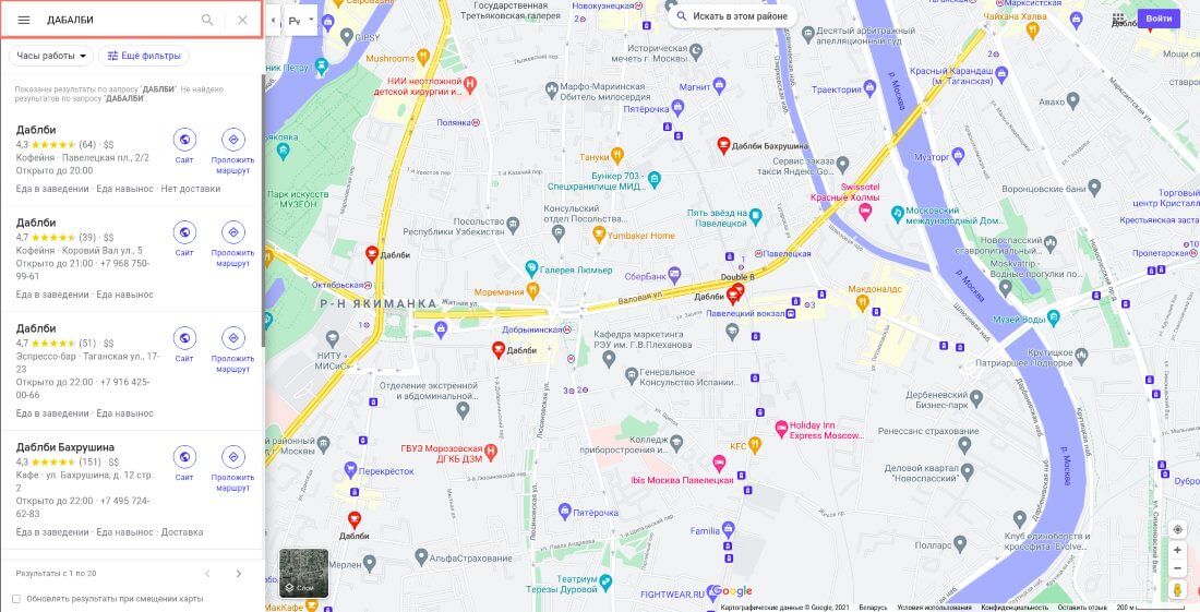 Карточка компании в Google Картах