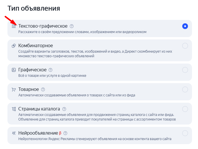 Поисковые подсказки Поисковые подсказки