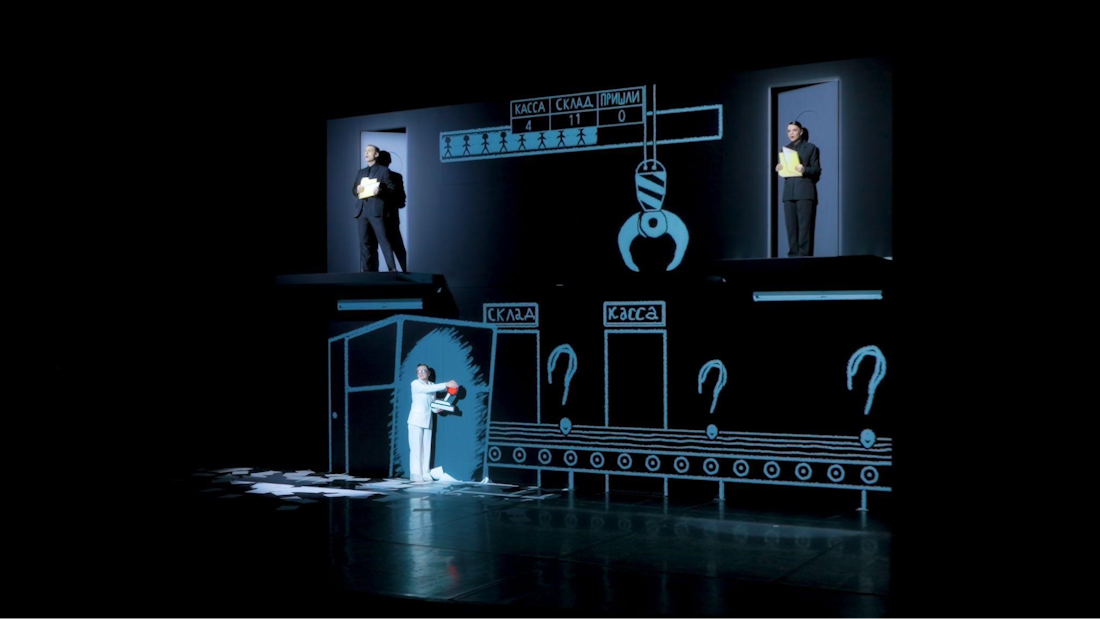 Фото с постановки HR-оперы