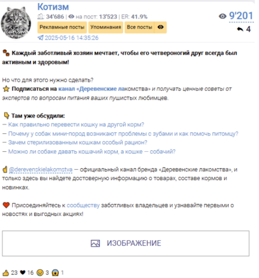 Пост-посев с подборкой полезных ссылок.