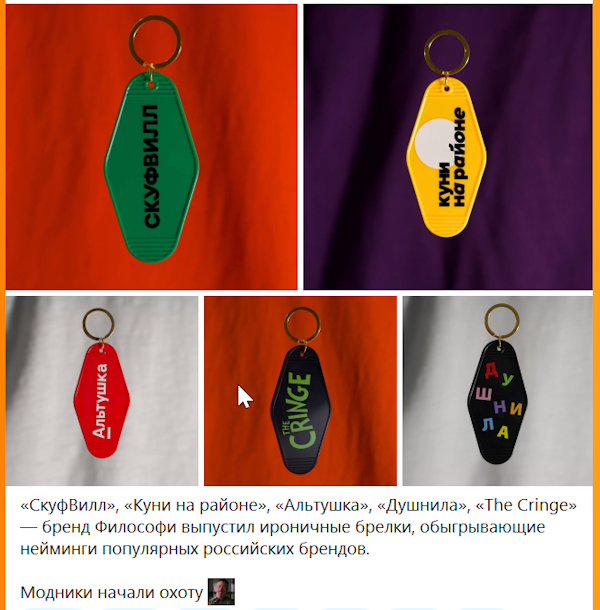 Инфоповоды