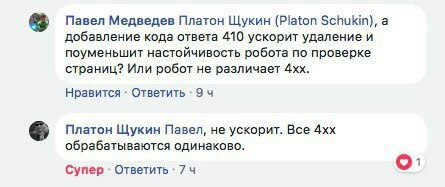 PA392ijYQ5E.jpg