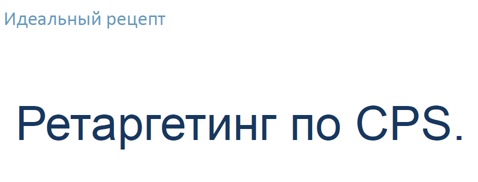 leonovich2.png