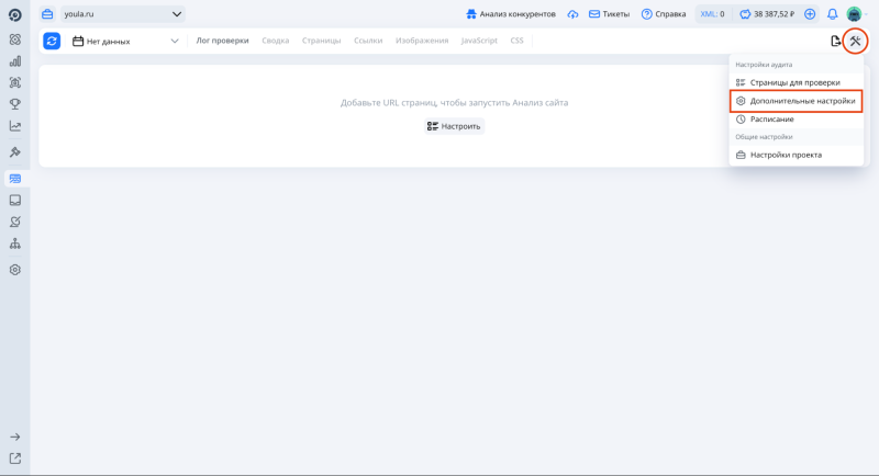 Core Web Vitals Core Web Vitals