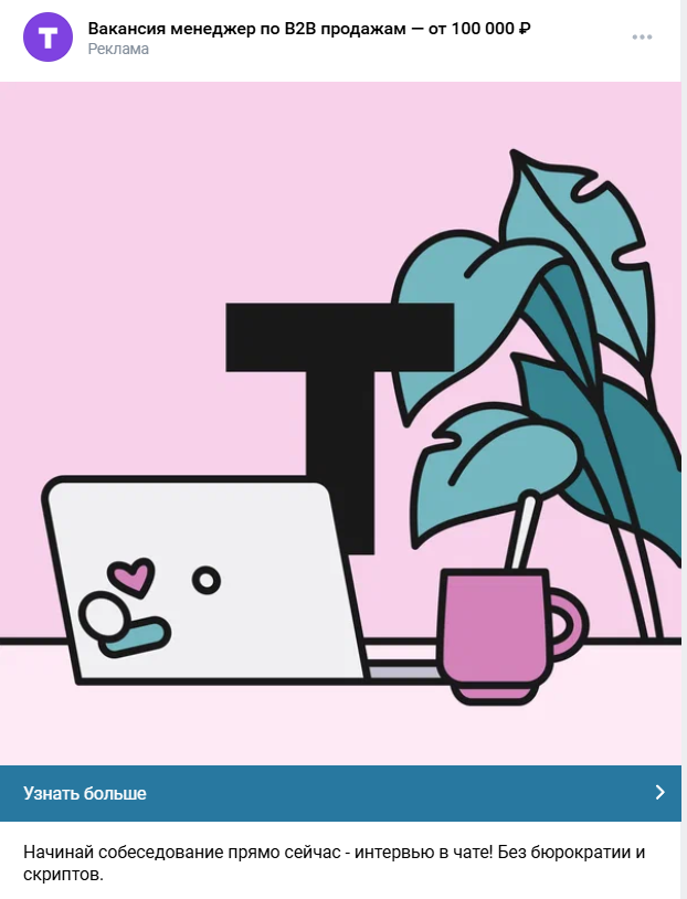 Пример объявления Пример объявления