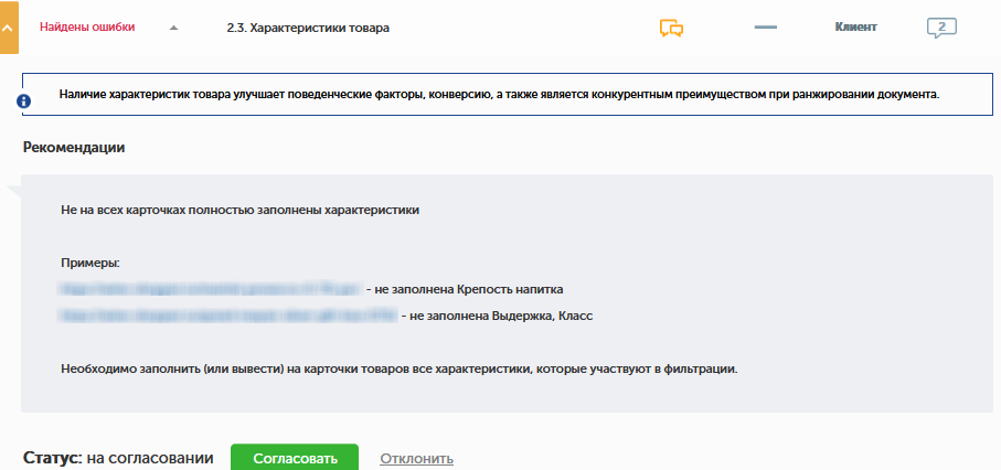Оптимизация сайта Оптимизация сайта