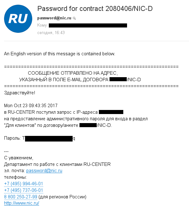 ru.png ru.png