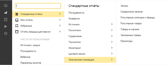 0_1a656d_3b4d97f0_X5L.png 0_1a656d_3b4d97f0_X5L.png