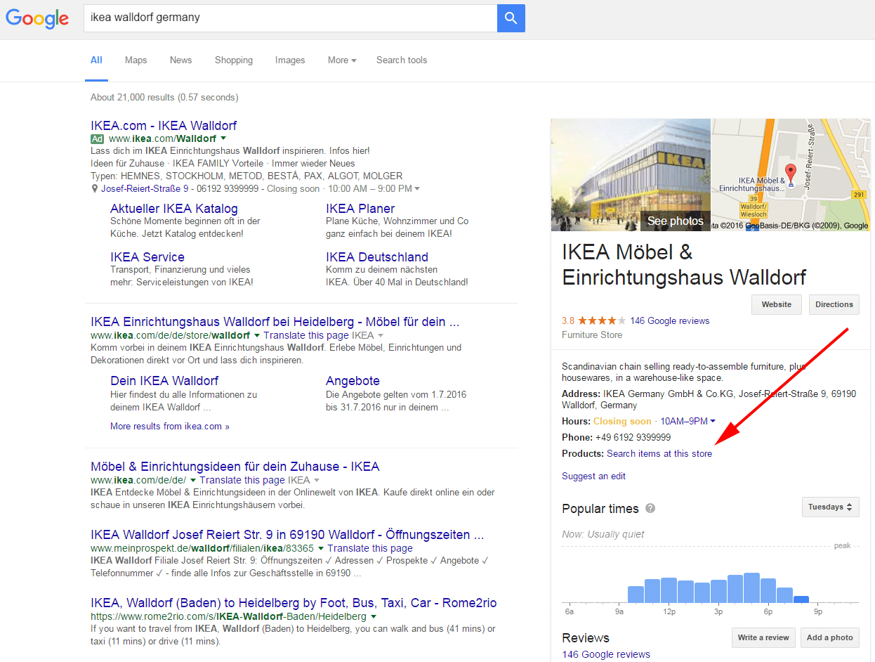 Кнопка Искать товары в этом магазине в поиске.png