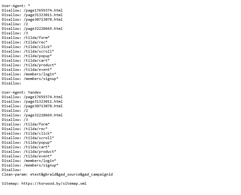 robots.txt