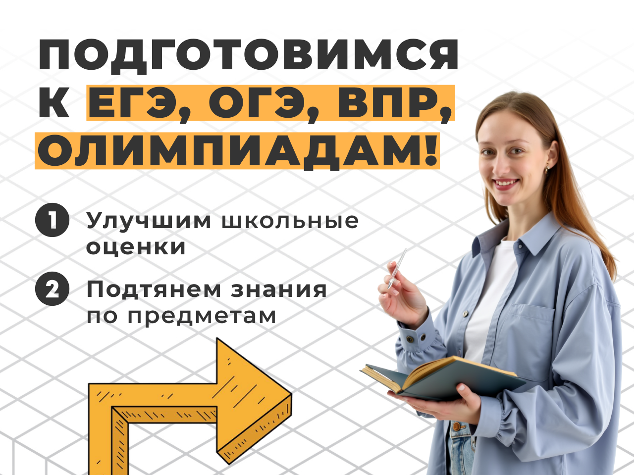 Объявления на Авито Объявления на Авито