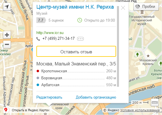 orig (2).png orig (2).png