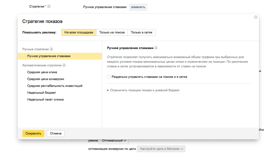 orig (3).png orig (3).png