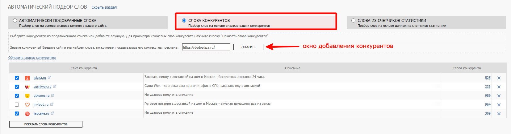 click.ru click.ru
