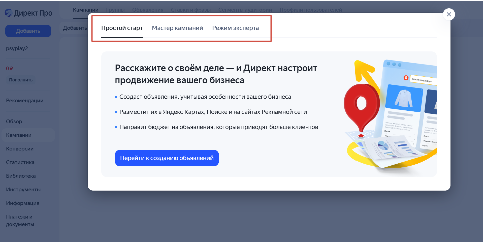 Кухни на заказ