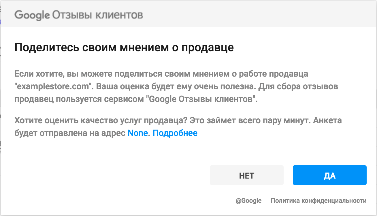 Screen Shot 2016-10-18 at 2.22.59 PM.png