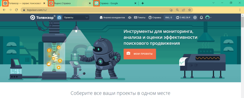 Примеры фавиконок Примеры фавиконок