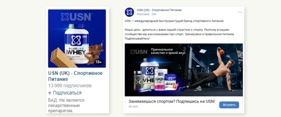 Сообщество ВКонтакте Сообщество ВКонтакте